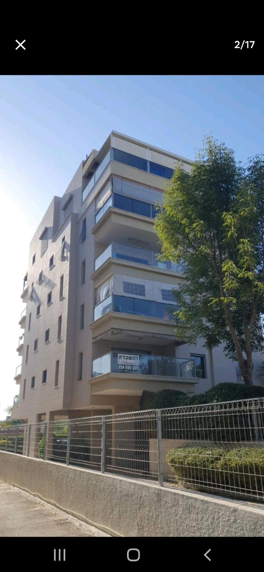 Turdeluxe Company Large 4 Bedroom Apartement In Central Rechovot Εξωτερικό φωτογραφία